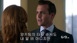 미드자막슈츠