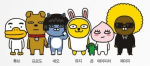 카카오톡캐릭터