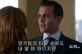 연예인사진 블로그